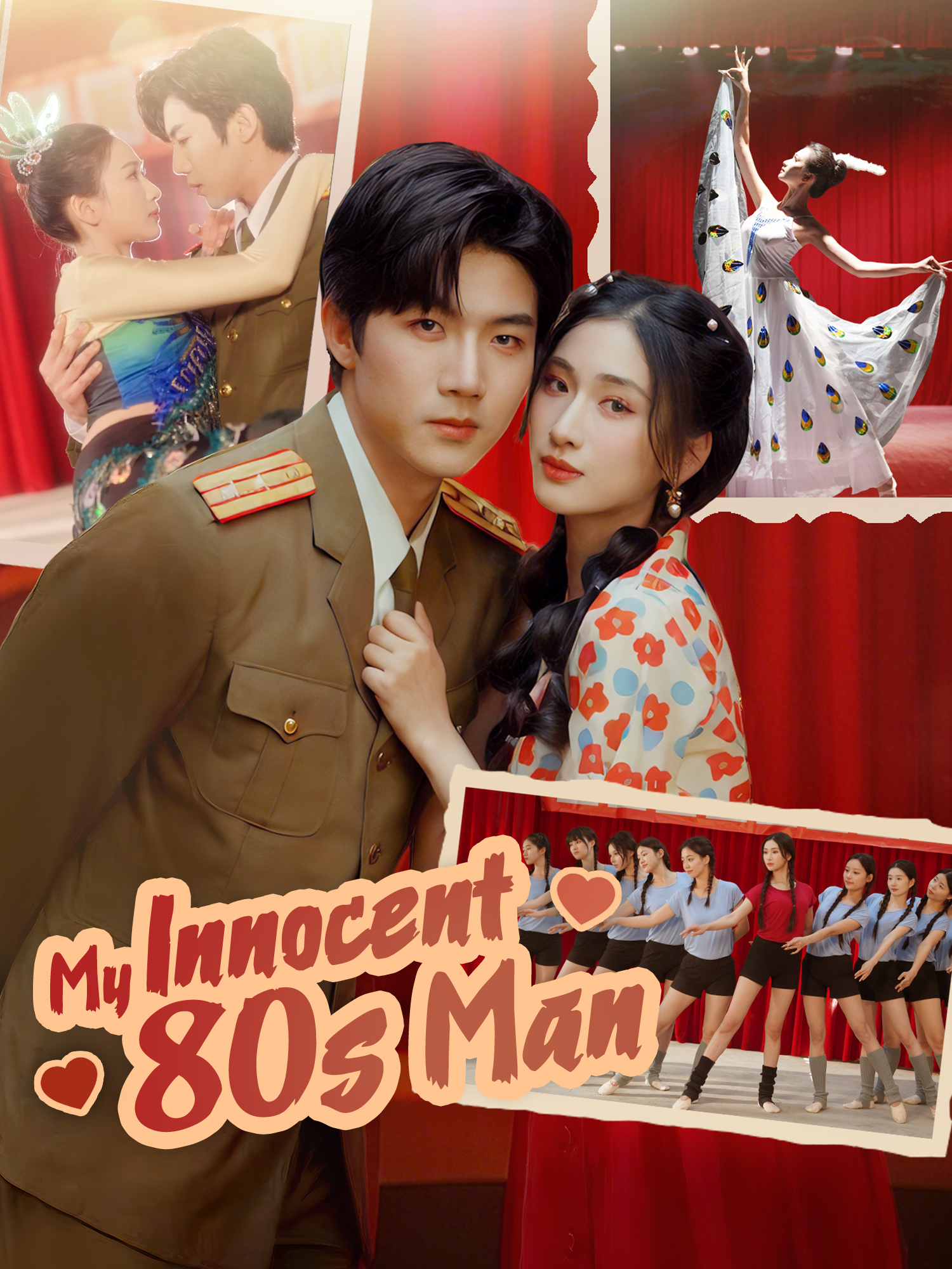 My Innocent 80s Man poster