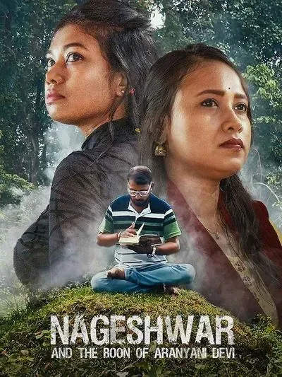 Nageshwar And The Boon Of Aranyani Devi poster