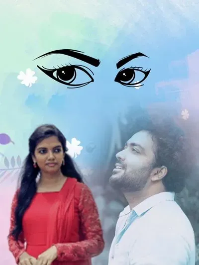 Neelanjanam poster