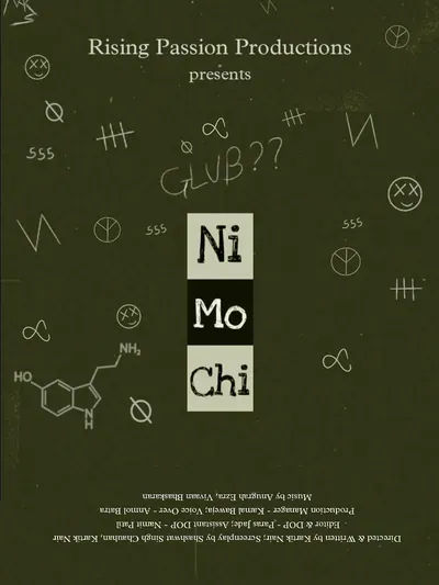 Nimochi poster