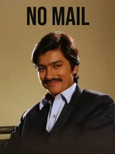 No Mail poster