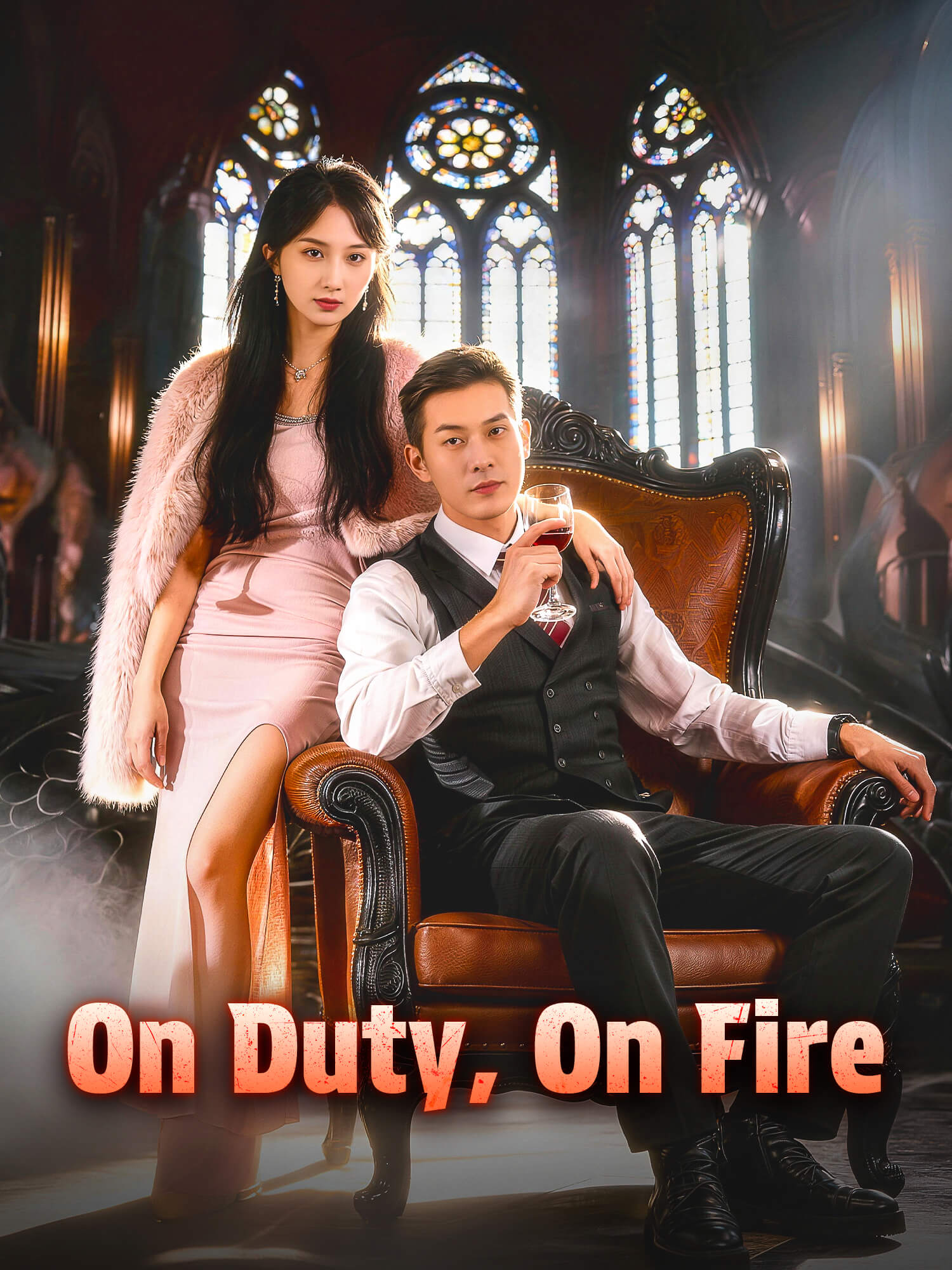On Duty, On Fire poster