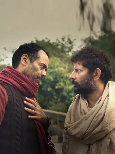 Pilibhit poster
