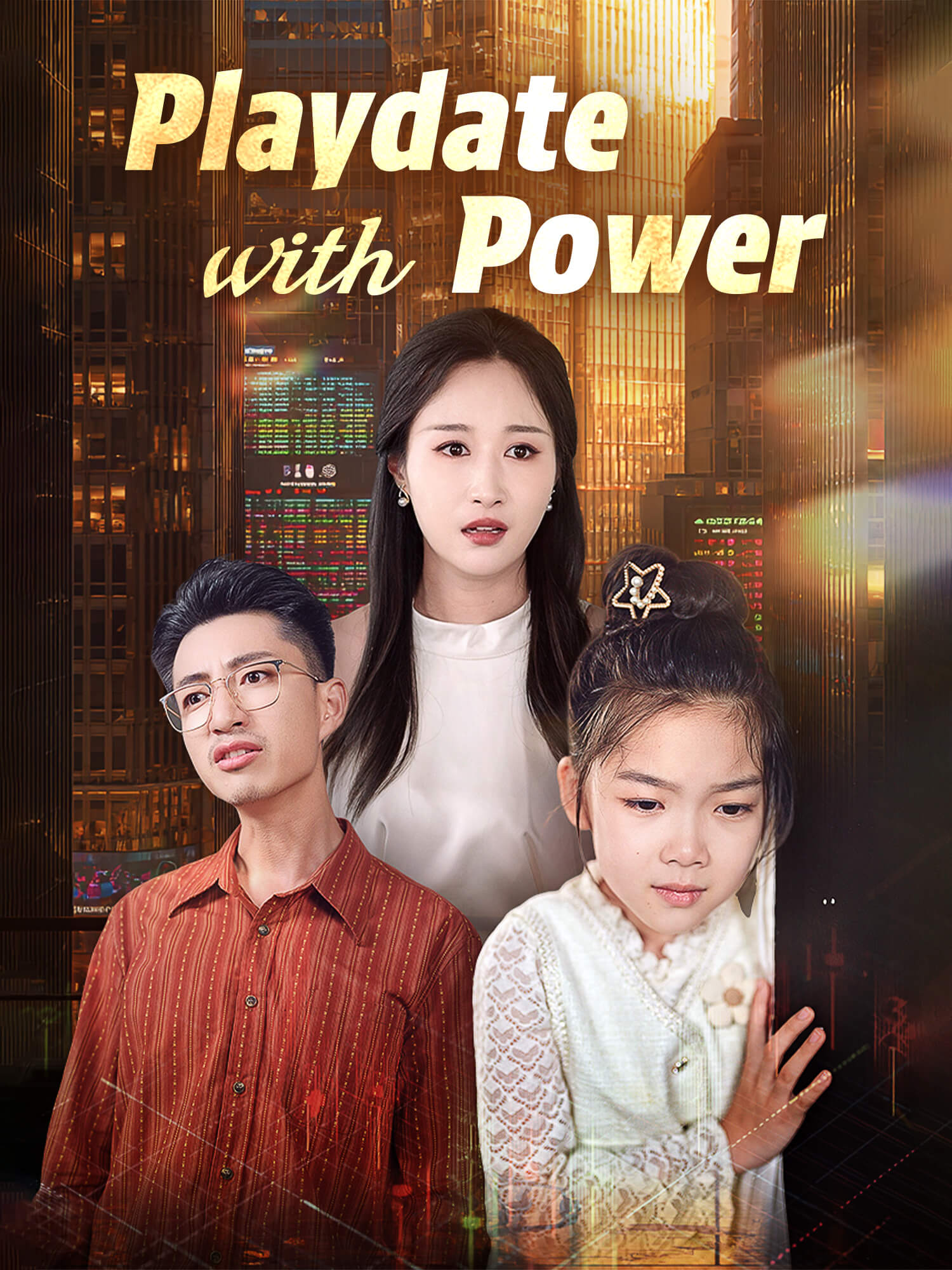 Playdate with Power poster