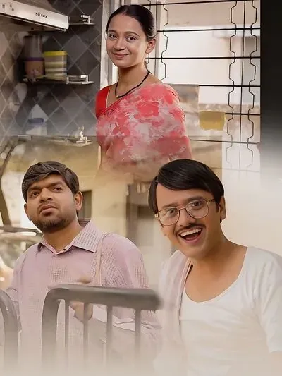 Prarabdha poster