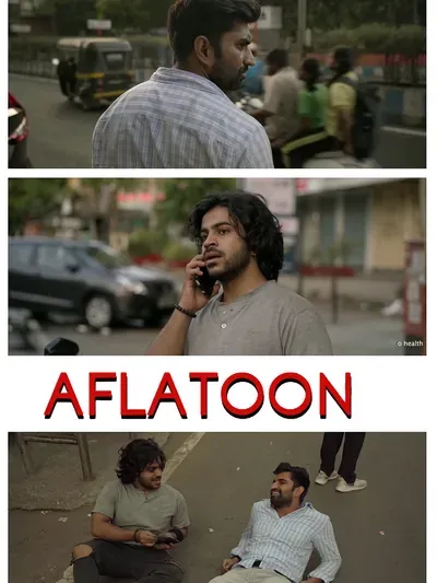 Pung Kotha poster