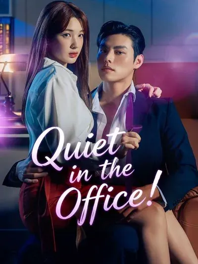 Quiet in the Office! poster