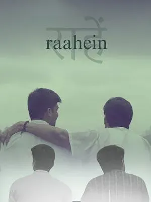 Raahein poster