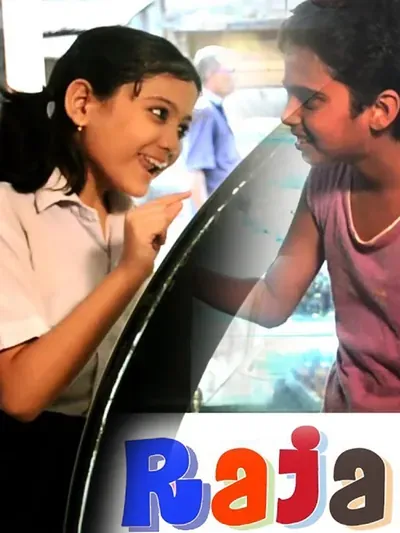 Raja poster