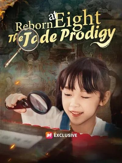 Reborn at Eight: The Jade Prodigy poster