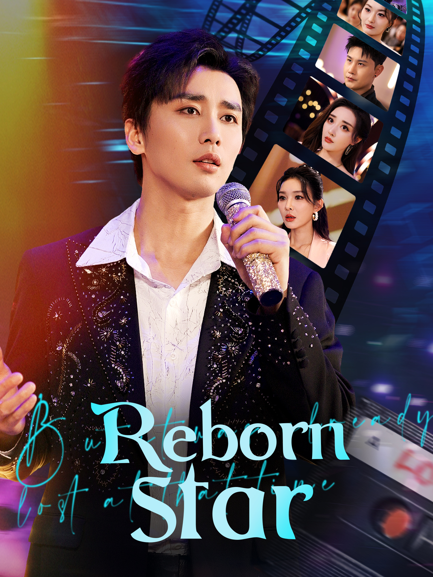 Reborn Star poster
