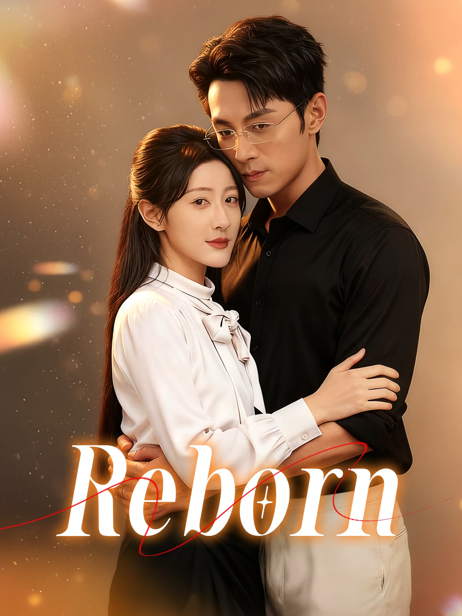 Reborn poster