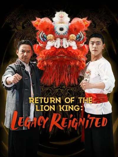 Return of the Lion King: Legacy Reignited poster