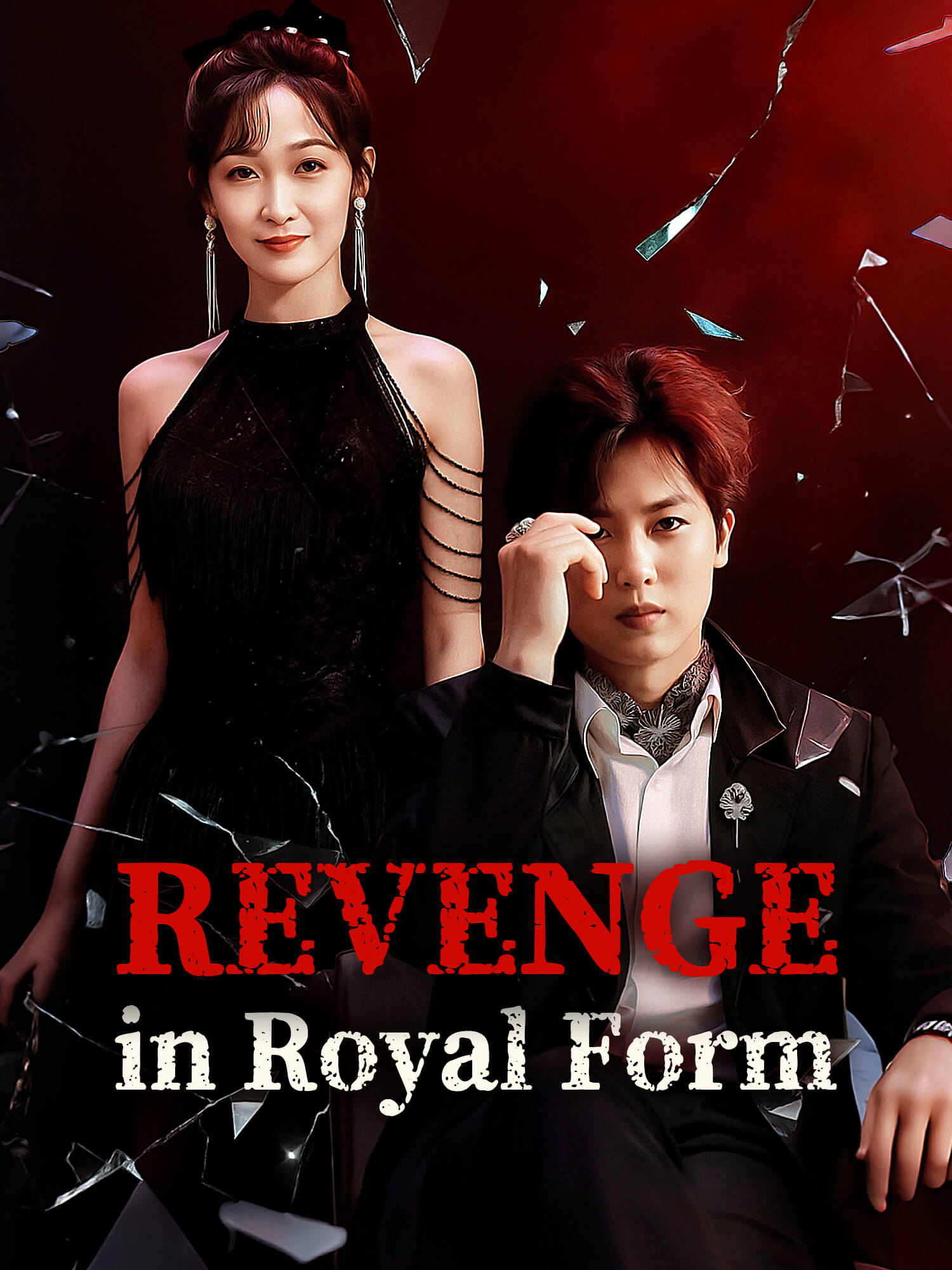 Revenge in Royal Form poster