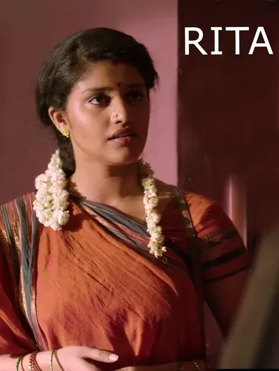 Rita poster