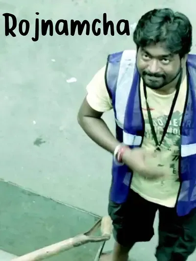 Rojnamcha poster