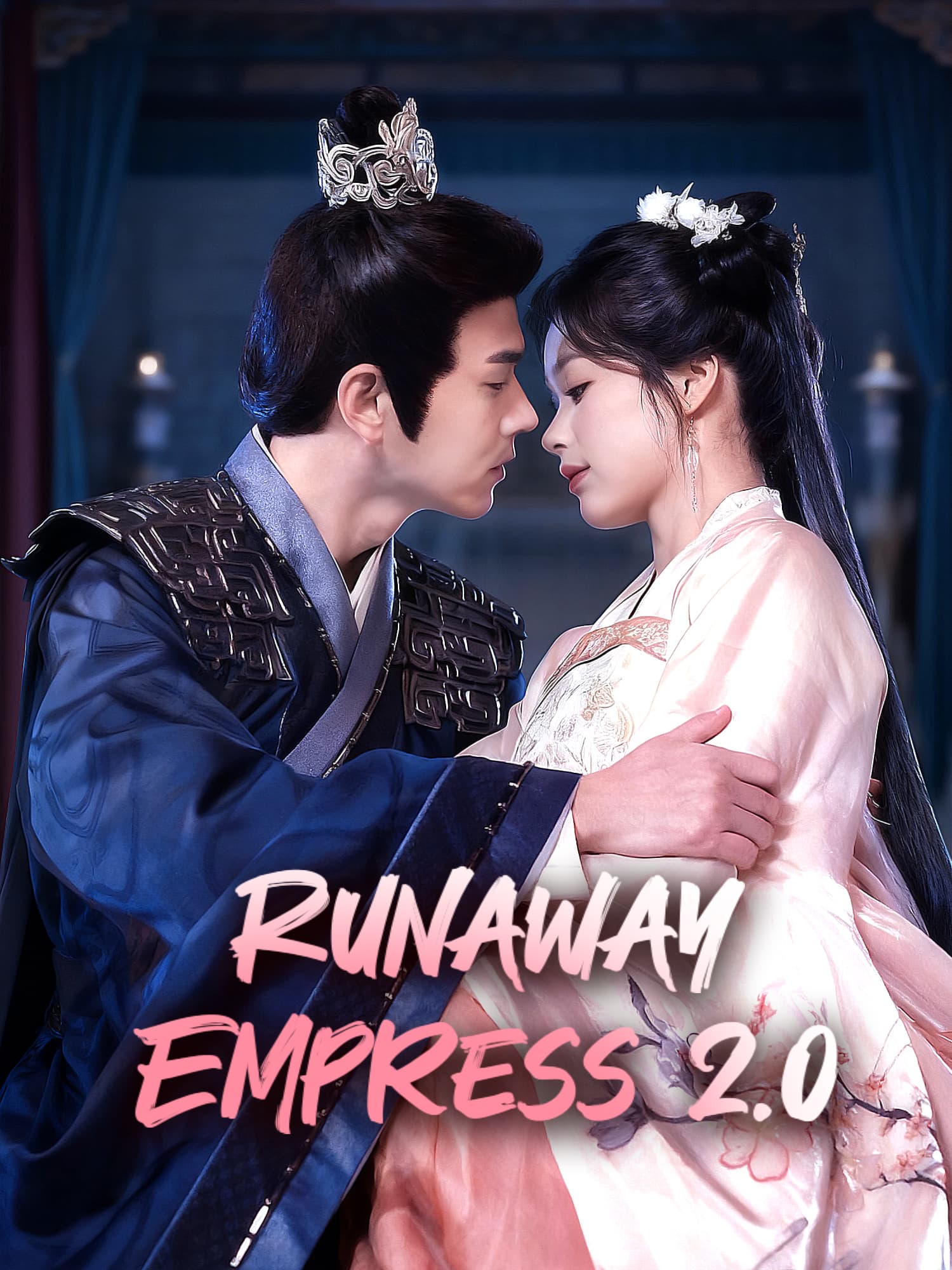 Runaway Empress 2.0 poster