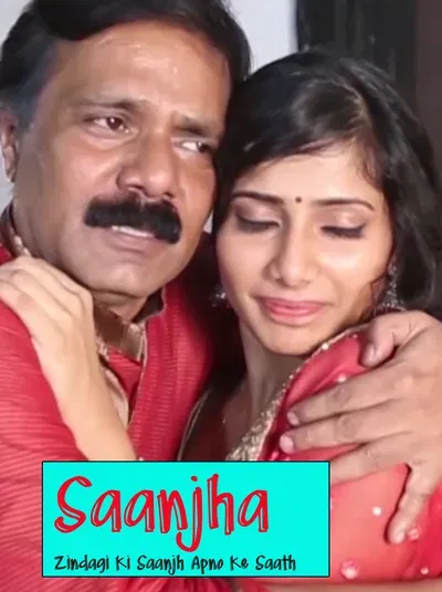 Saanjha -Zindagi Ki Saanjh Apno Ke Saath poster