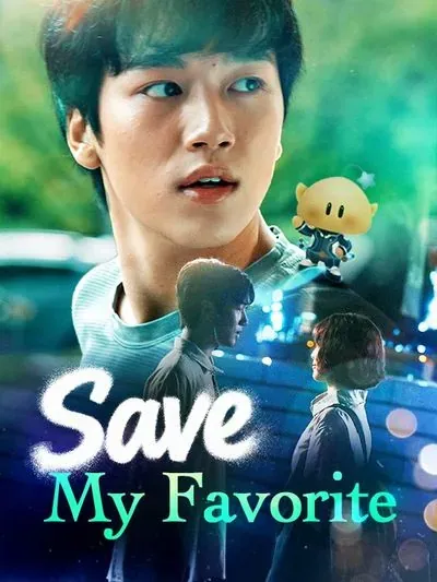 Save My Favorite poster