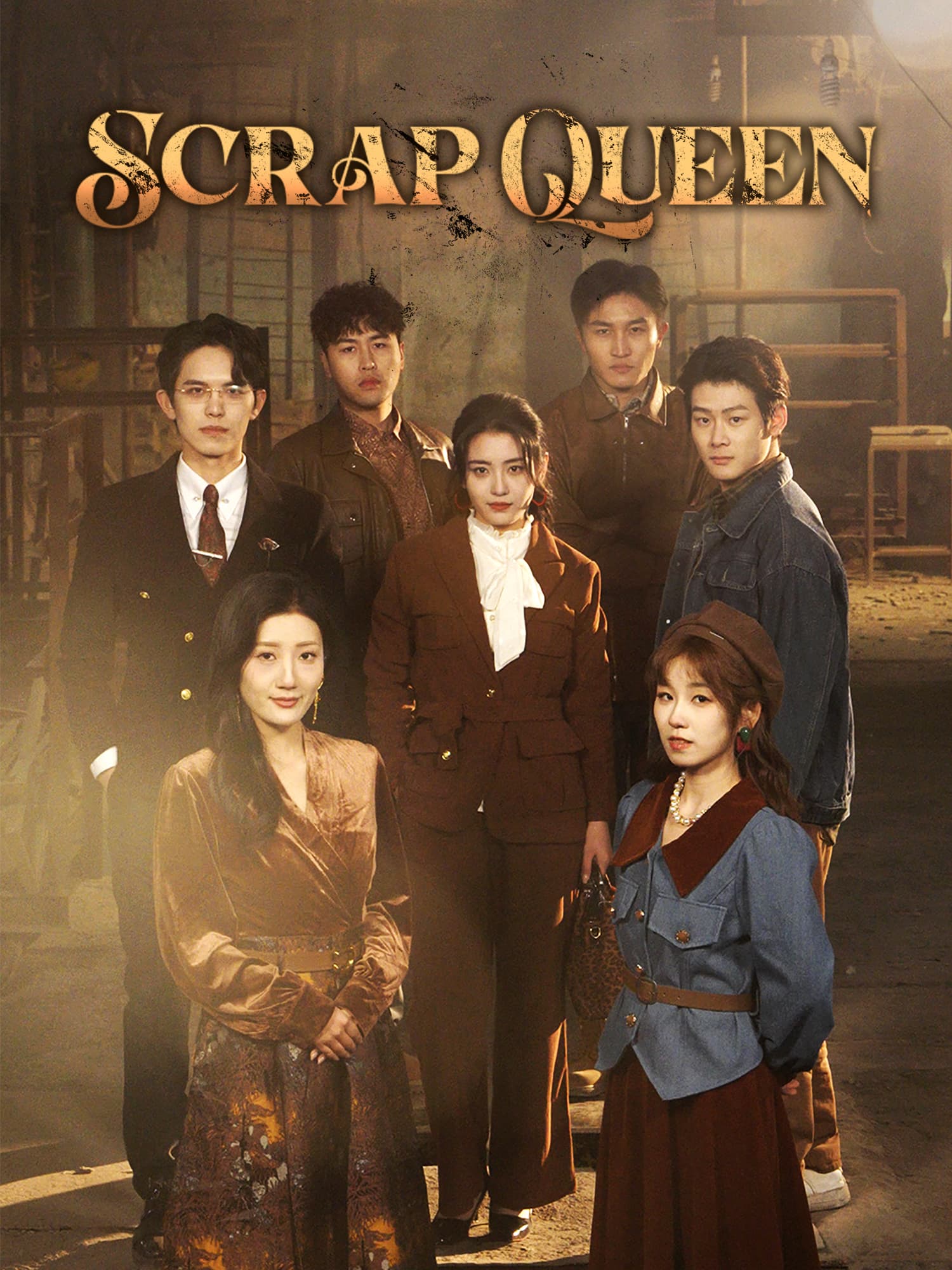 Scrap Queen poster