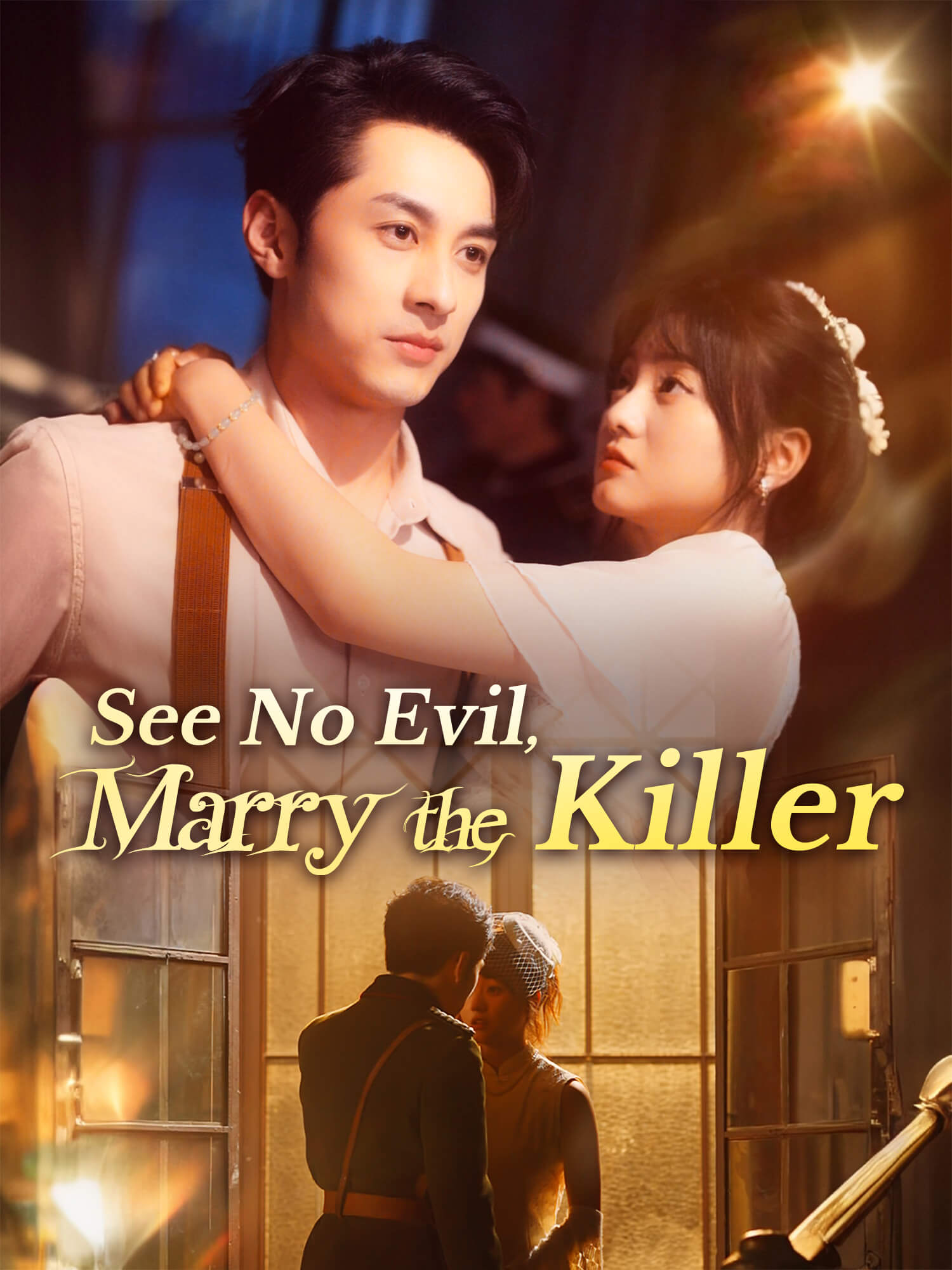 See No Evil, Marry the Killer poster