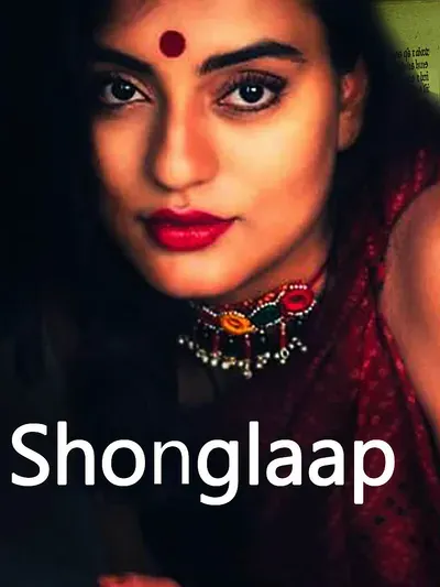 Shonglaap poster