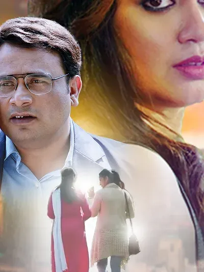 Shuruaat poster