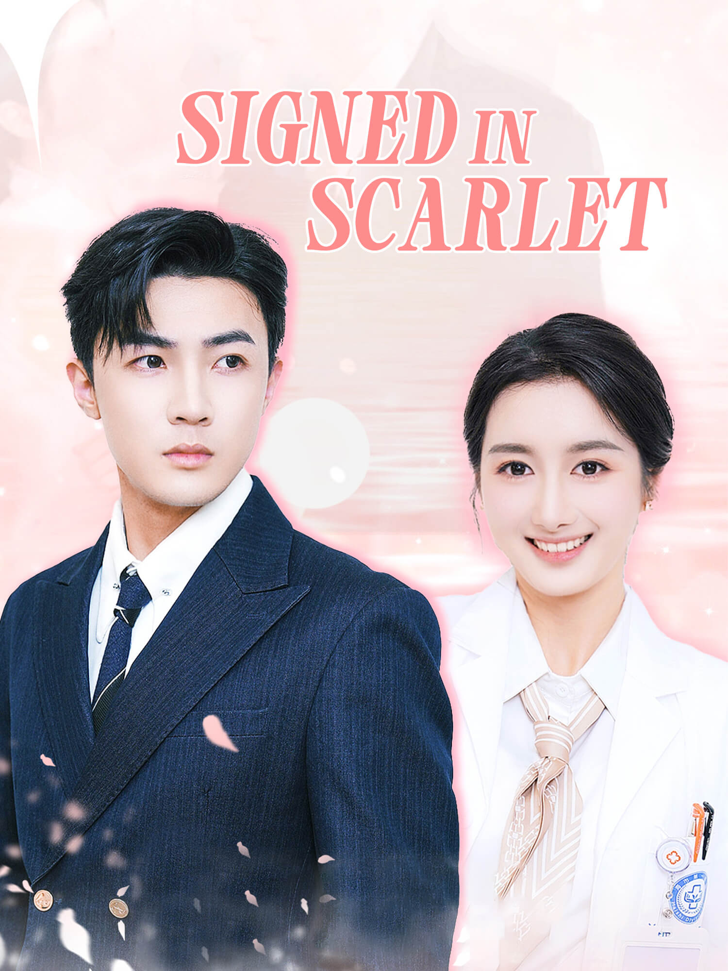 Signed in Scarlet poster