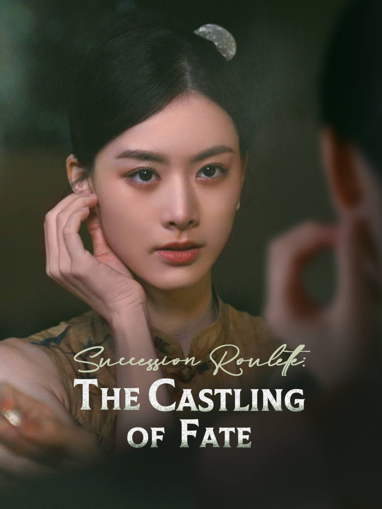 Succession Roulette: The Castling of Fate poster