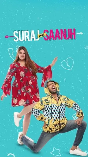 Suraj Aur Saanjh Episode Four poster