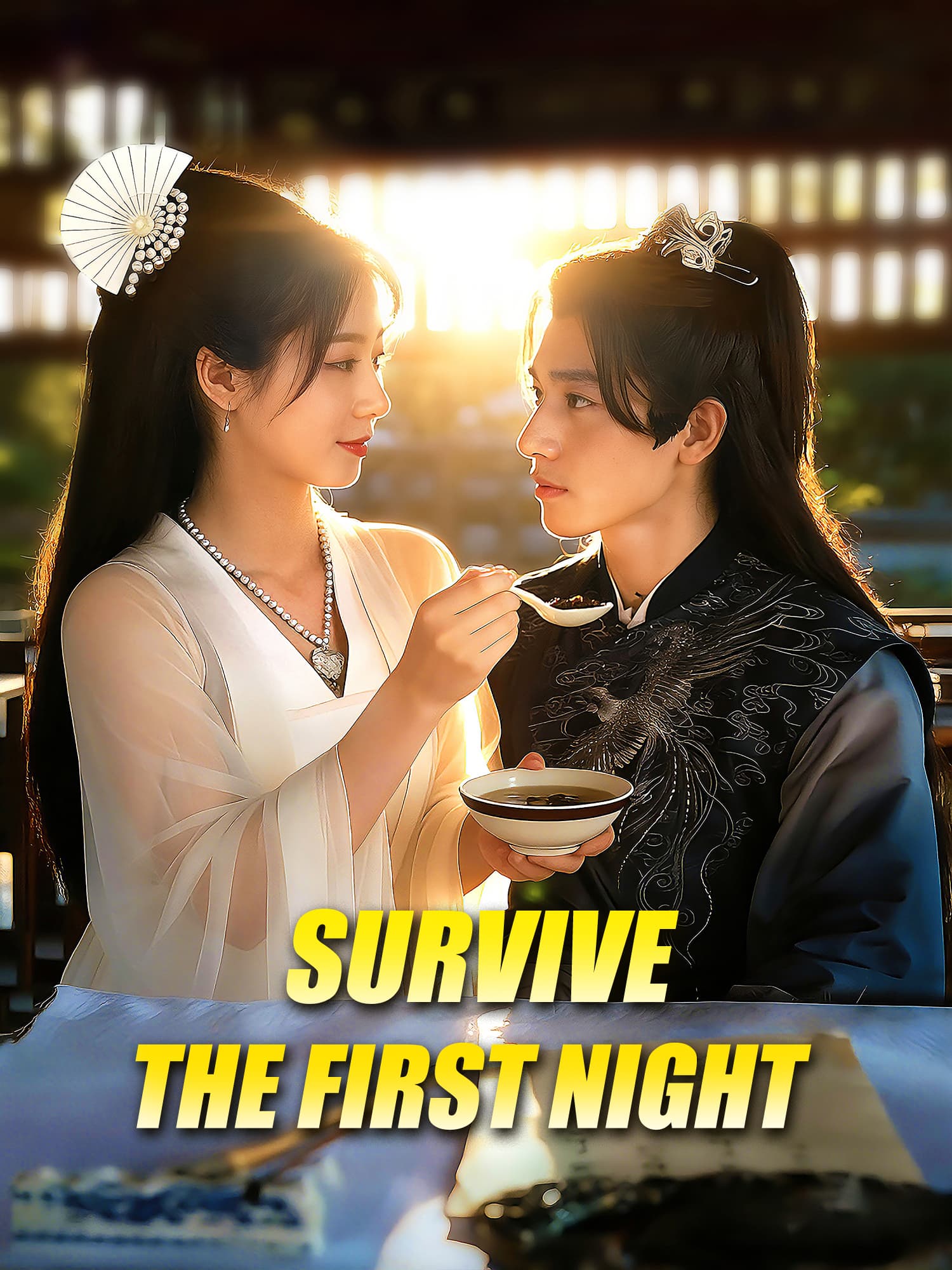 Survive the First Night poster