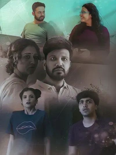Swad Anusar poster