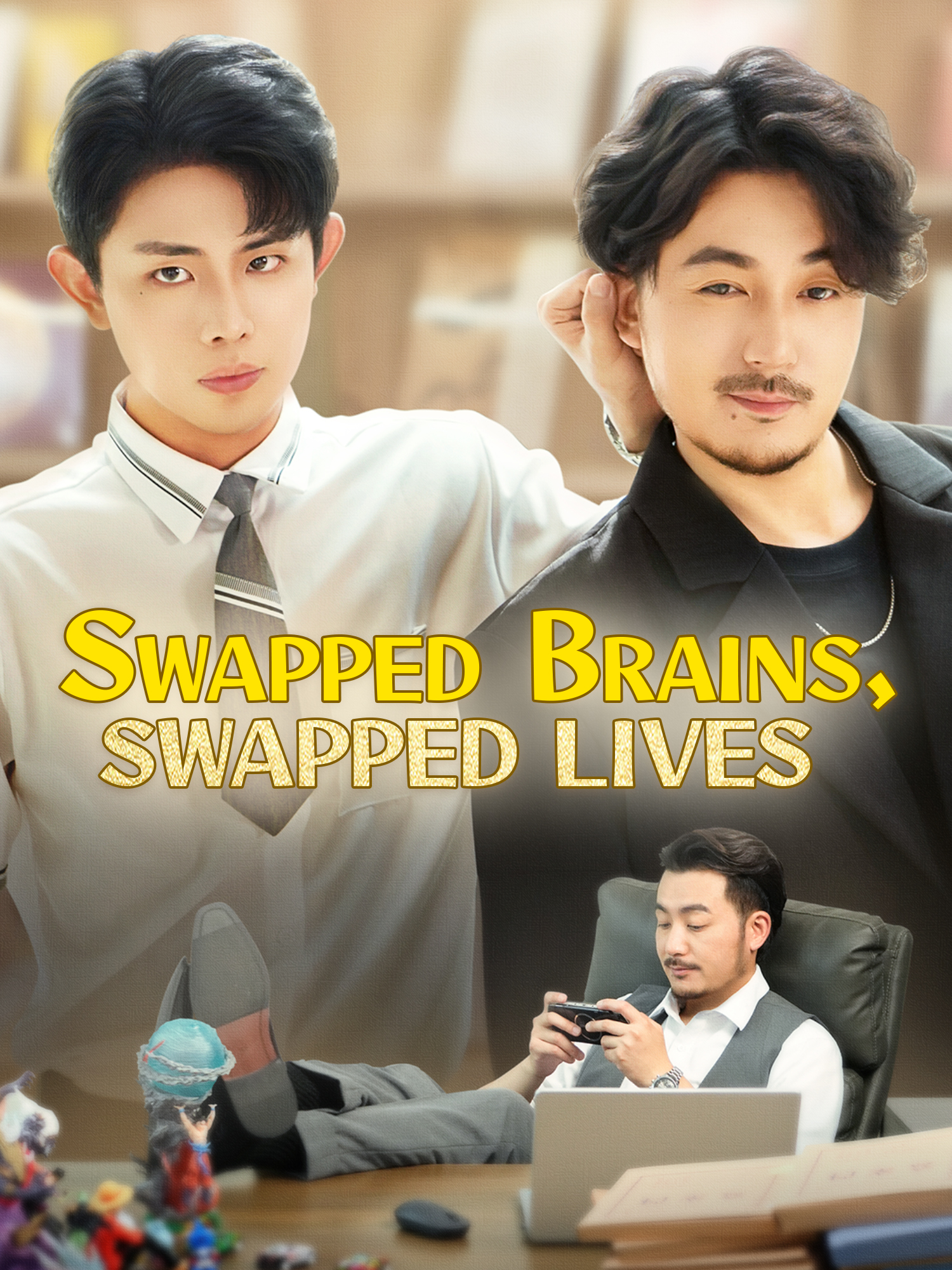 Swapped Brains, Swapped Lives poster