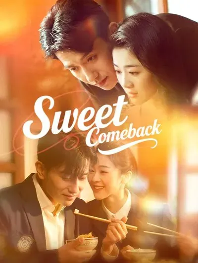 Sweet Comeback poster
