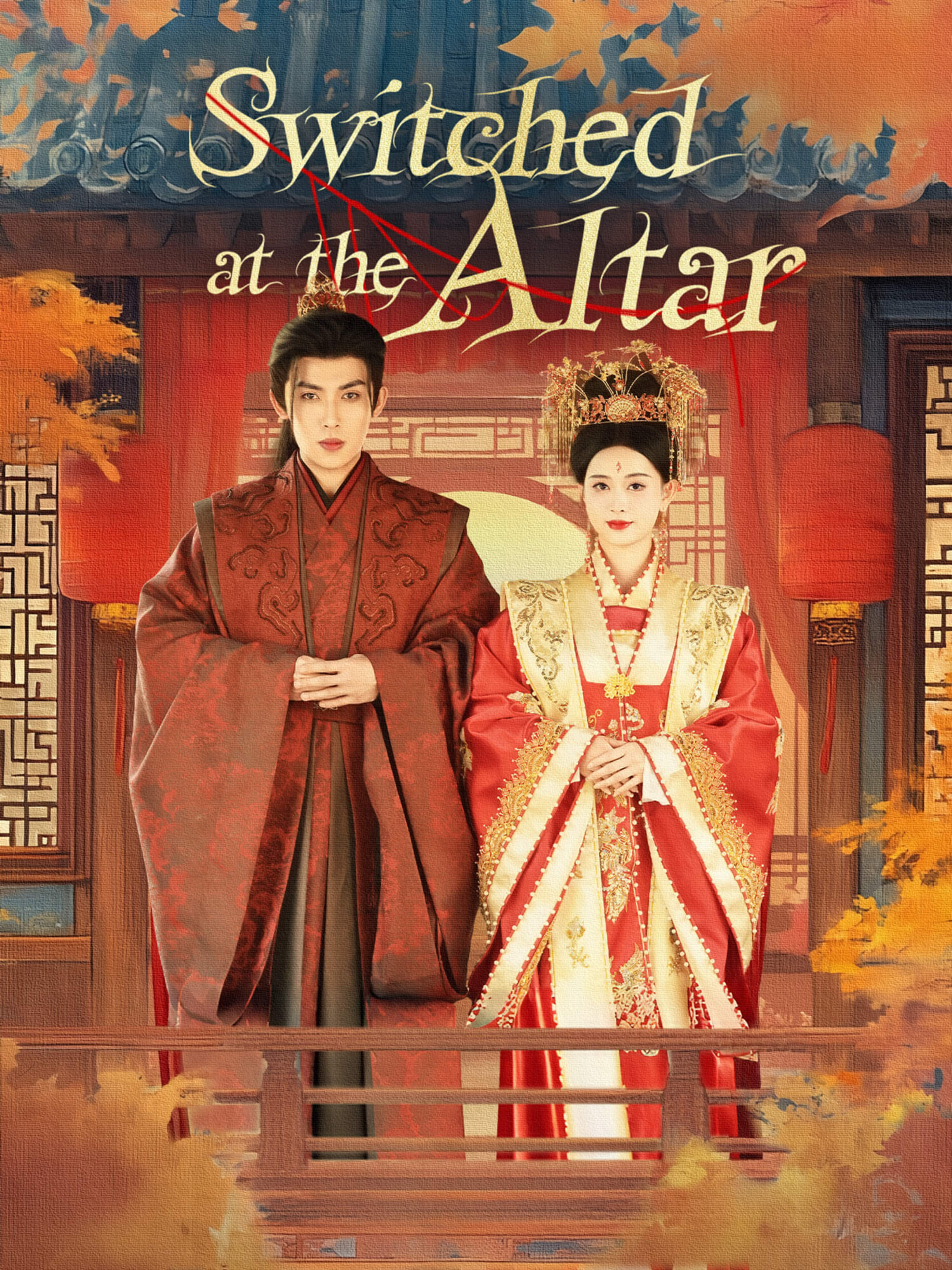 Switched at the Altar poster