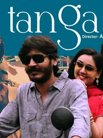 Tanga poster