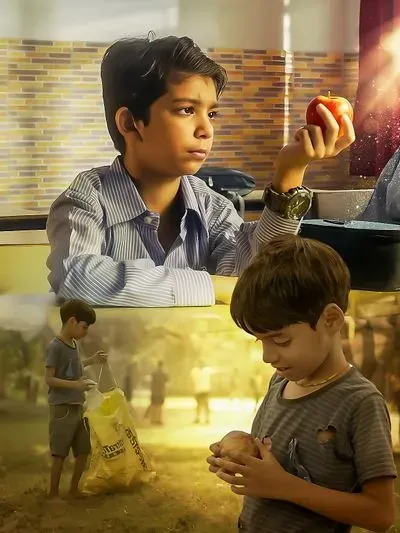 The Apple poster