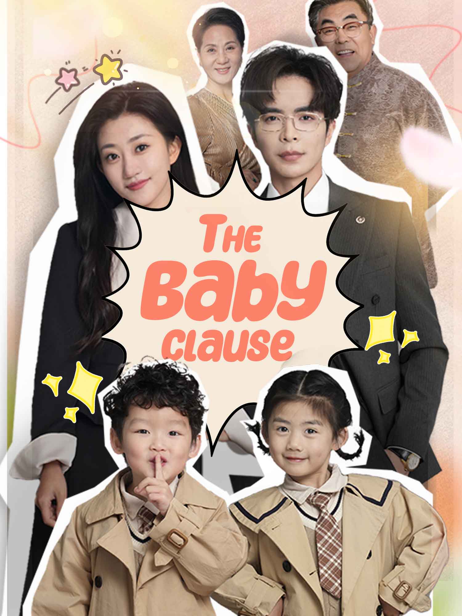 The Baby Clause poster