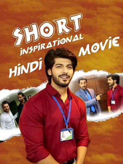 The Bhaarat Theory poster