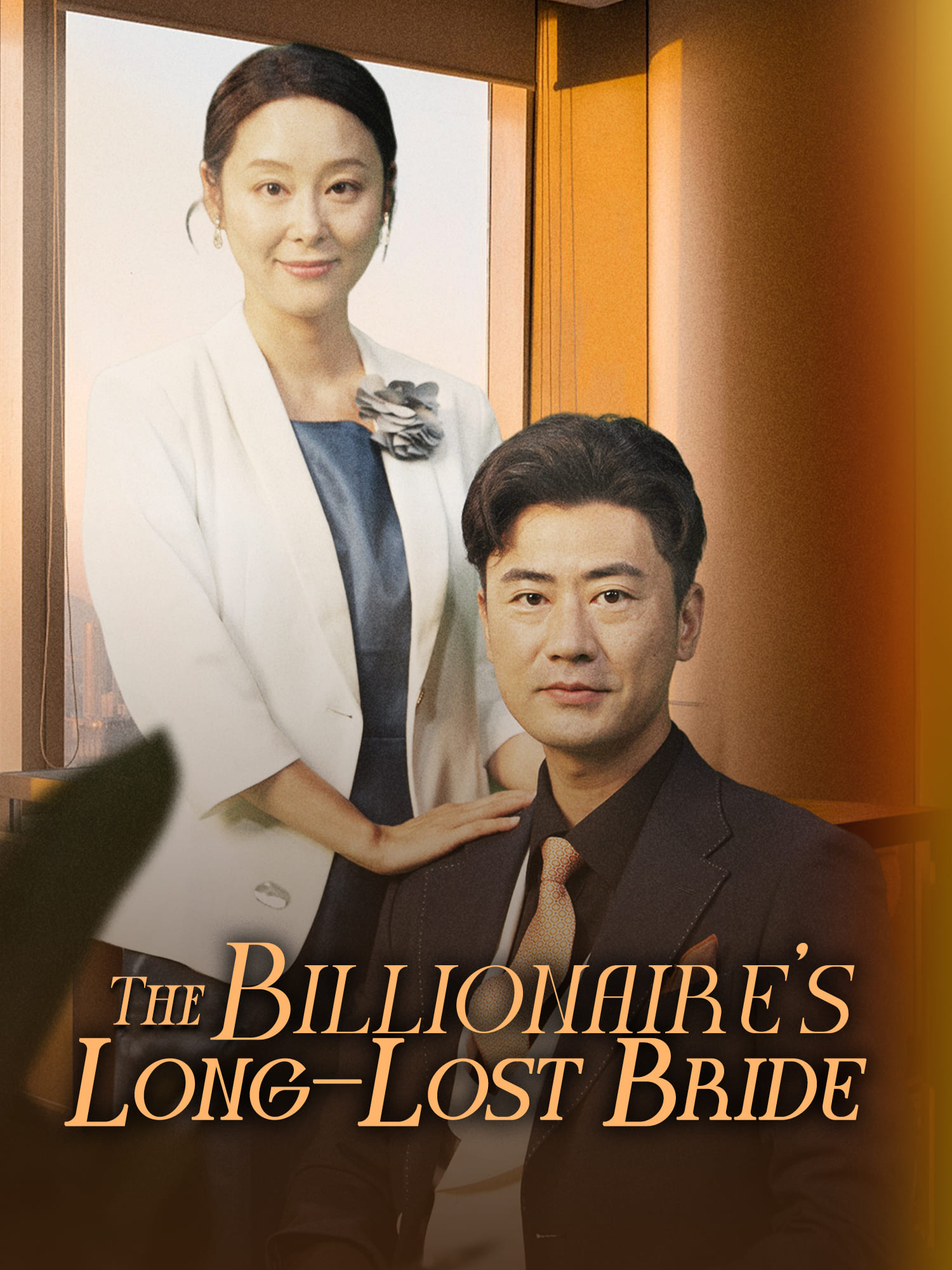 The Billionaire's Long-Lost Bride poster