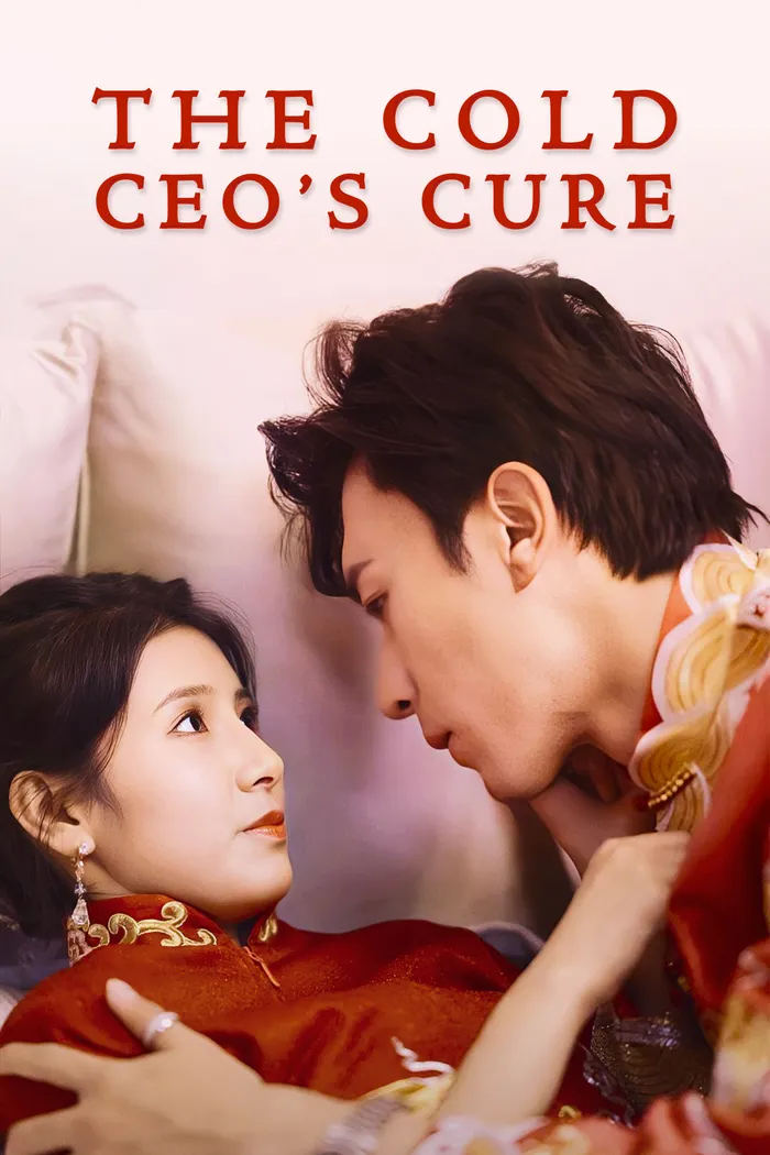The Cold CEO’s Cure poster