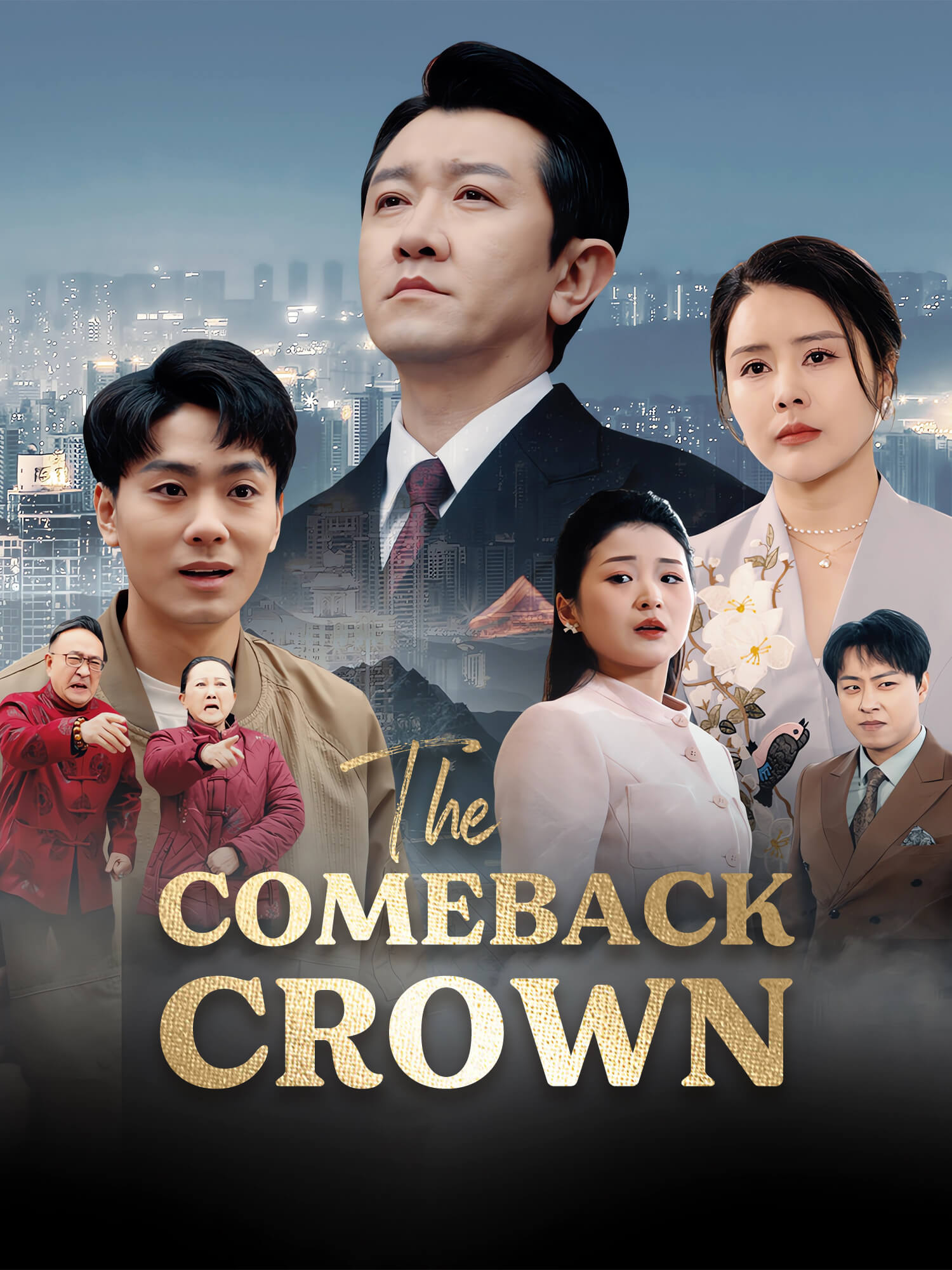 The Comeback Crown poster