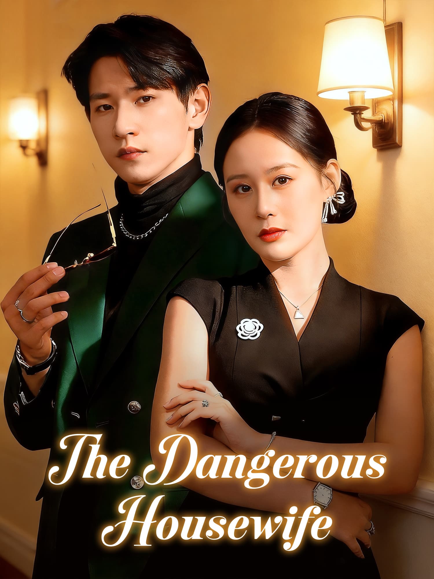 The Dangerous Housewife poster