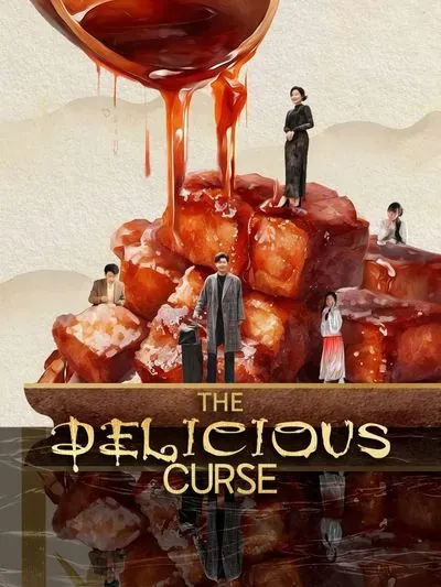 The Delicious Curse poster