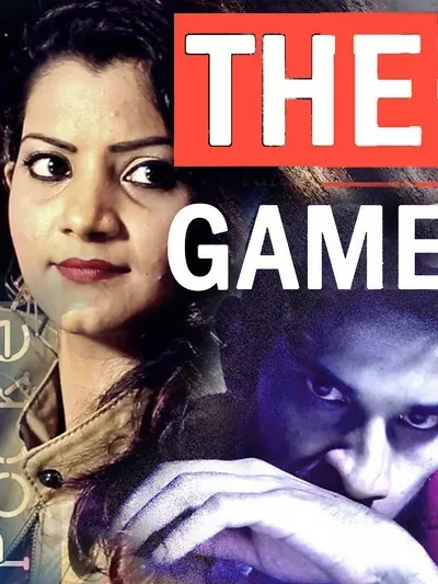 The Game poster