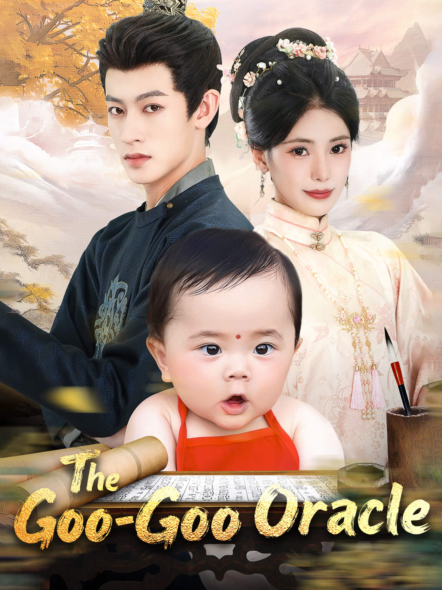 The Goo-Goo Oracle poster