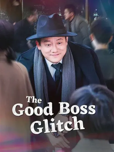 The Good Boss Glitch poster