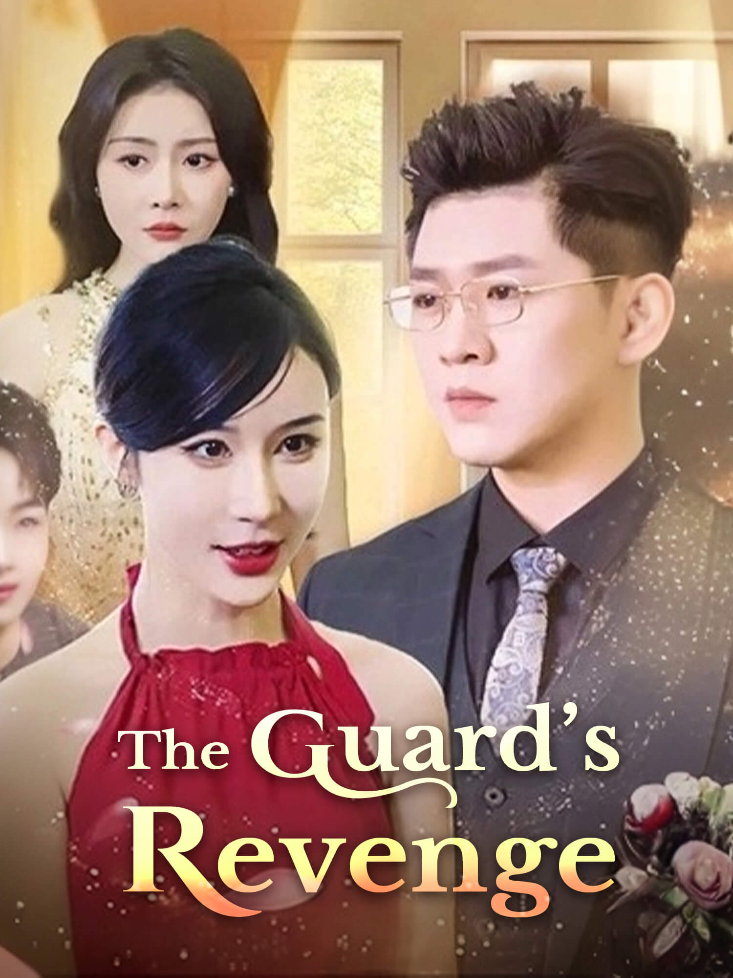 The Guard’s Revenge poster