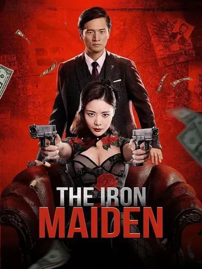 The Iron Maiden poster