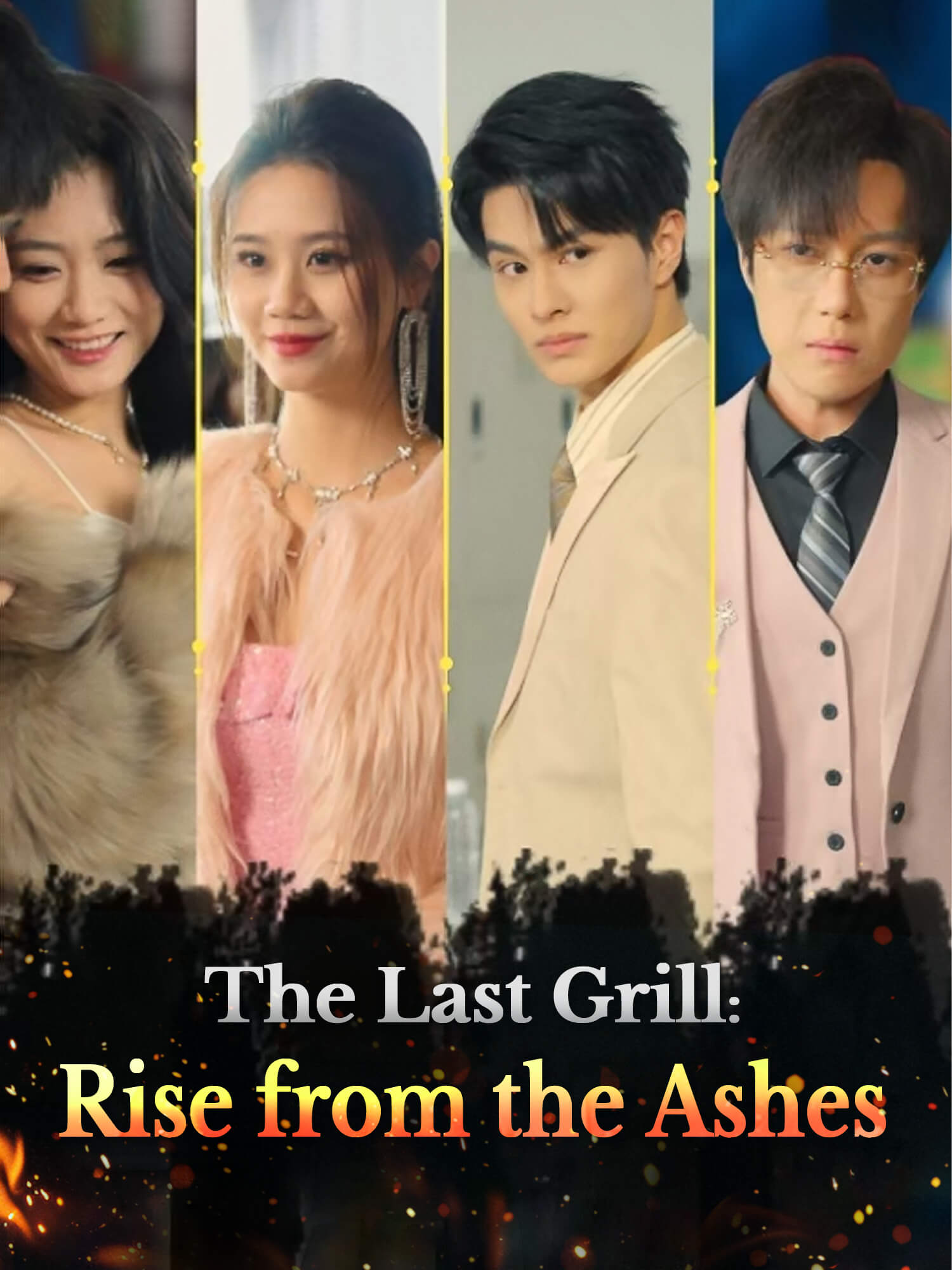 The Last Grill: Rise from the Ashes poster